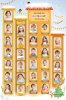 1096-Два-варианта-интересной-виньетки-04-768x1151.jpg