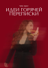 7001eed5ed6eab5f2155.png