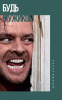 upload_2018-5-29_0-32-1.png