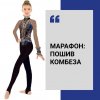 фф.jpeg