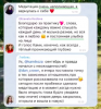 Снимок экрана 2020-09-06 в 23.13.54.png
