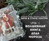 test5f9d5b0109c582.22499593.jpg