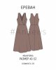 ansews.ru_333436158_1235031780554305_7976502747284749509_n.jpg