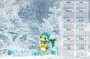 kalendar-god-drakona-1-.jpg