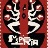 suspiria