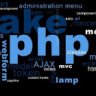 Мастер PHP