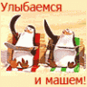 Prorok1980